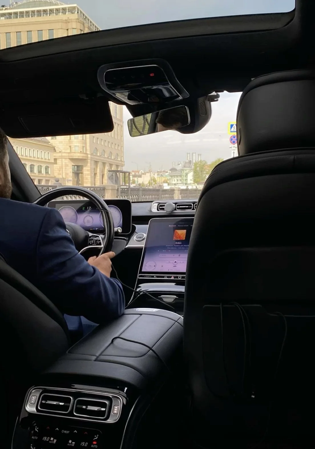 Executive Chauffeur Service for Business & VIP Clients / Executive-Chauffeur-Service für Geschäfts- und VIP-Kunden