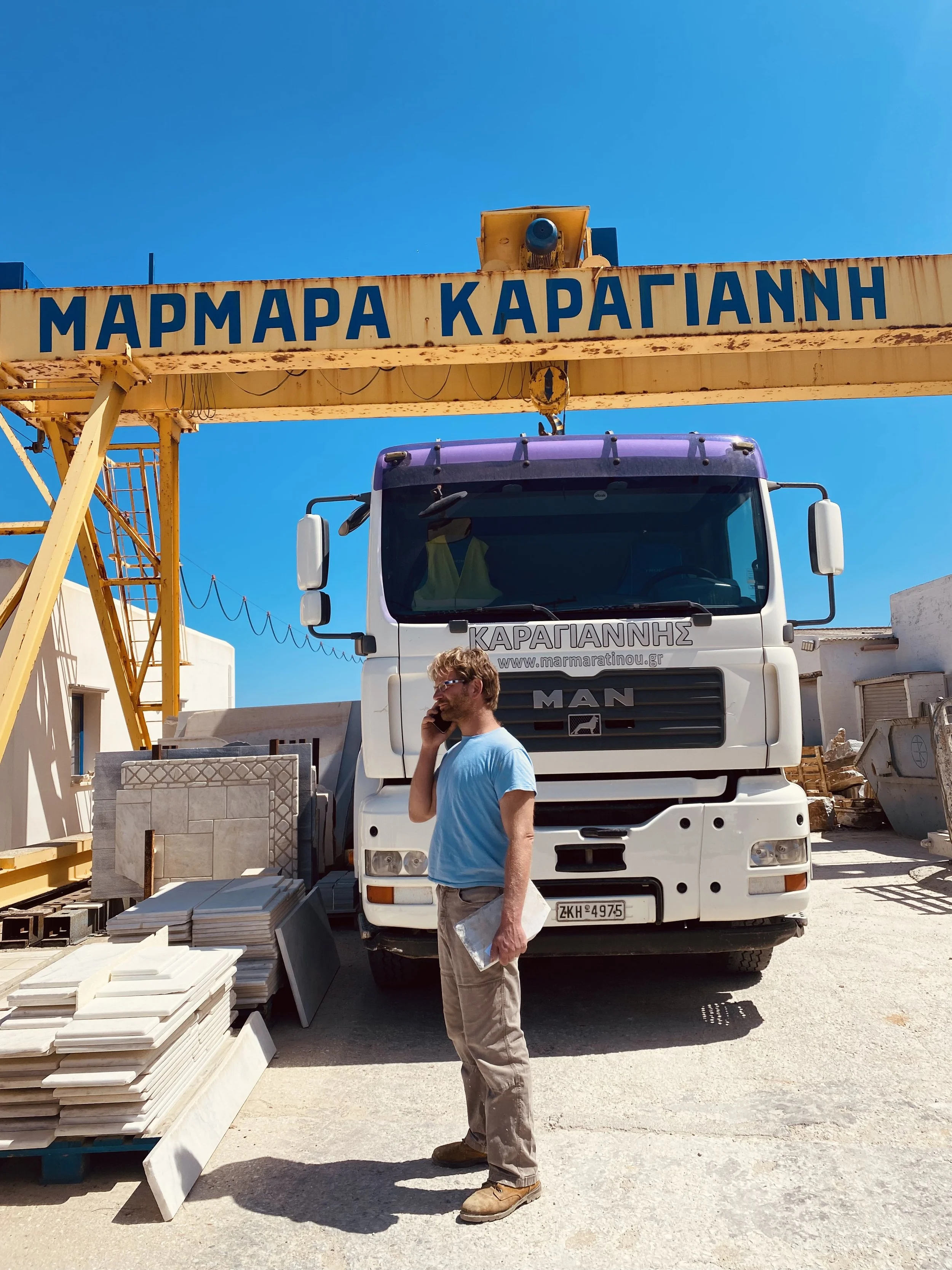 Visiting the local quarry 