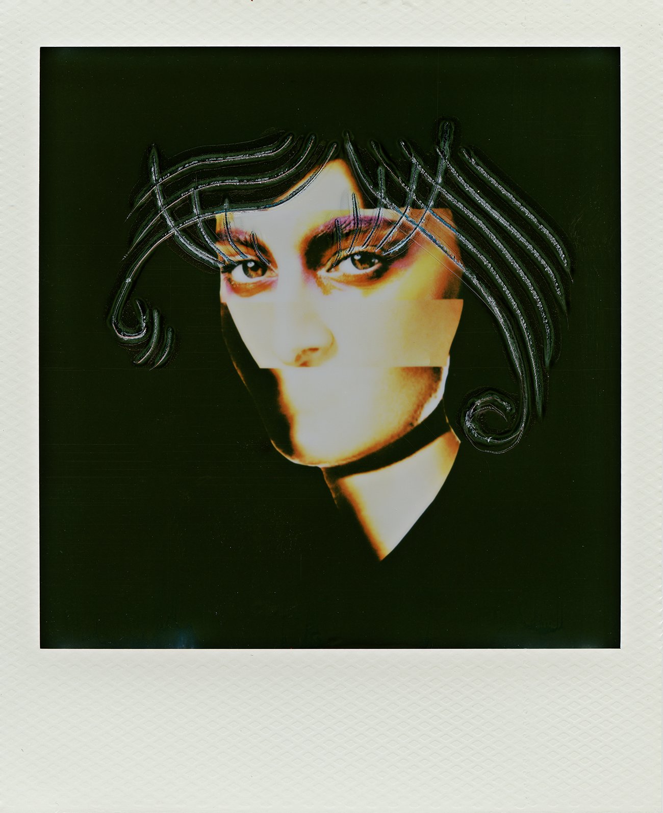 The Anti Performance