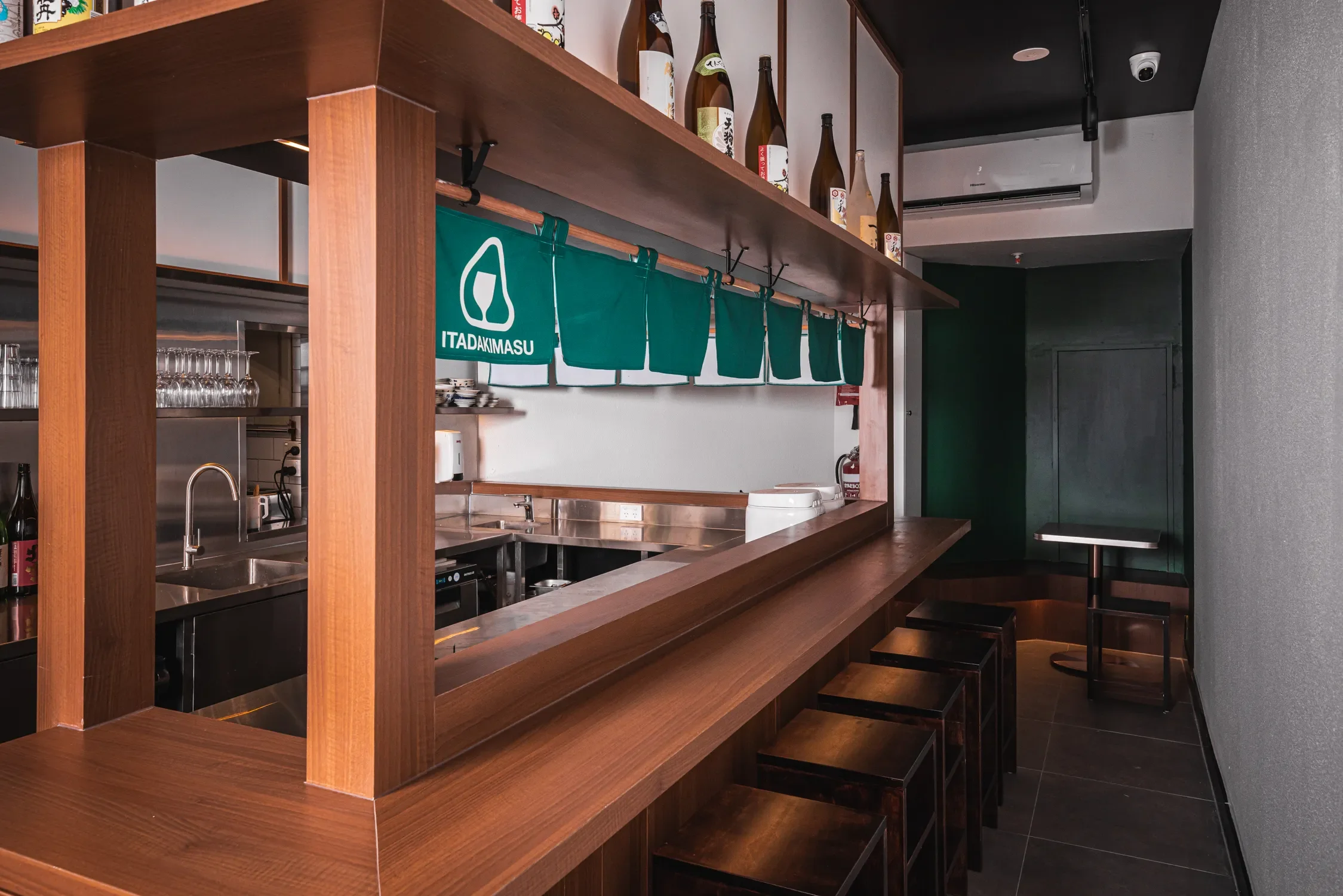 Itadakimasu Onigiri and Bar - 5414.webp