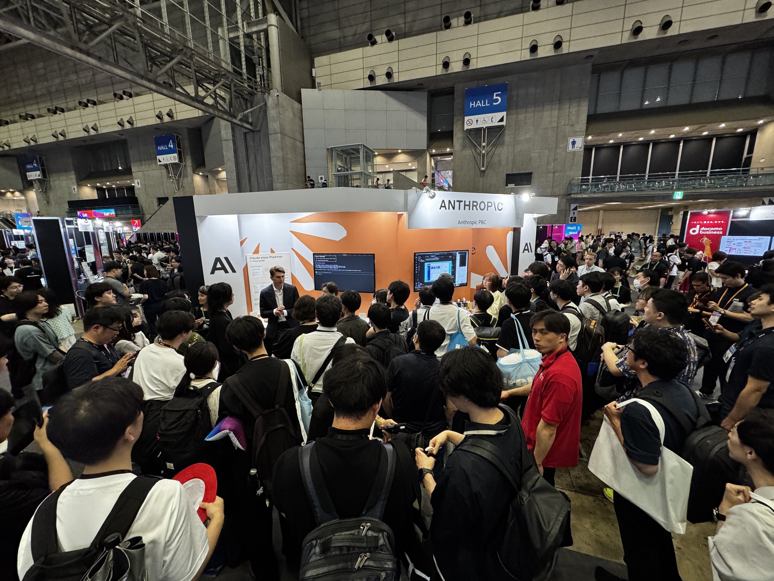 What B2B Event Marketers Actually Do (Beyond Producing the Event)