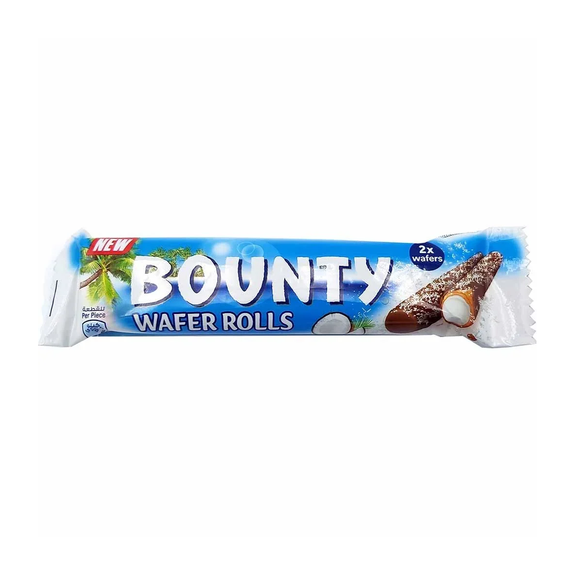 BOUN001.png