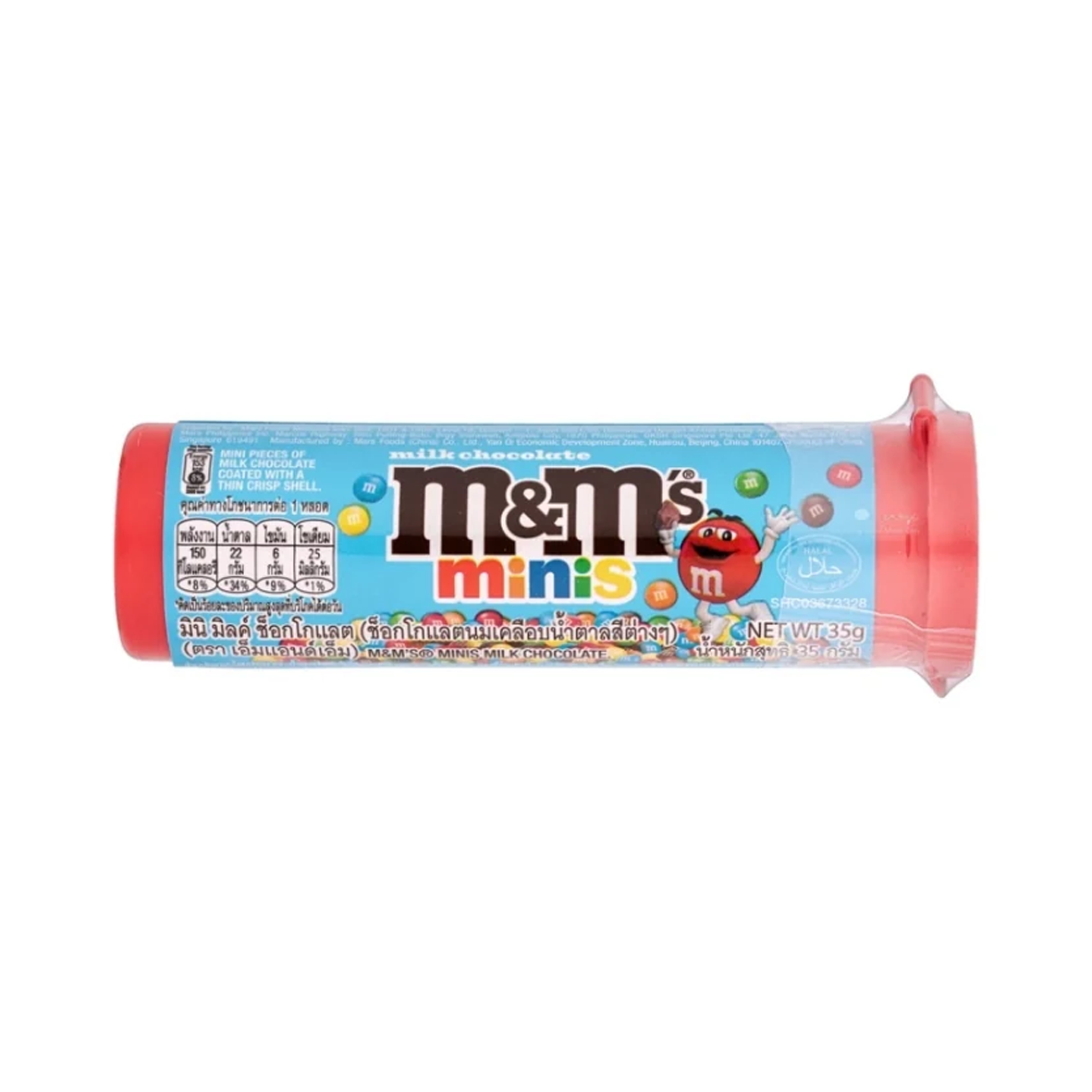 MARS166.png