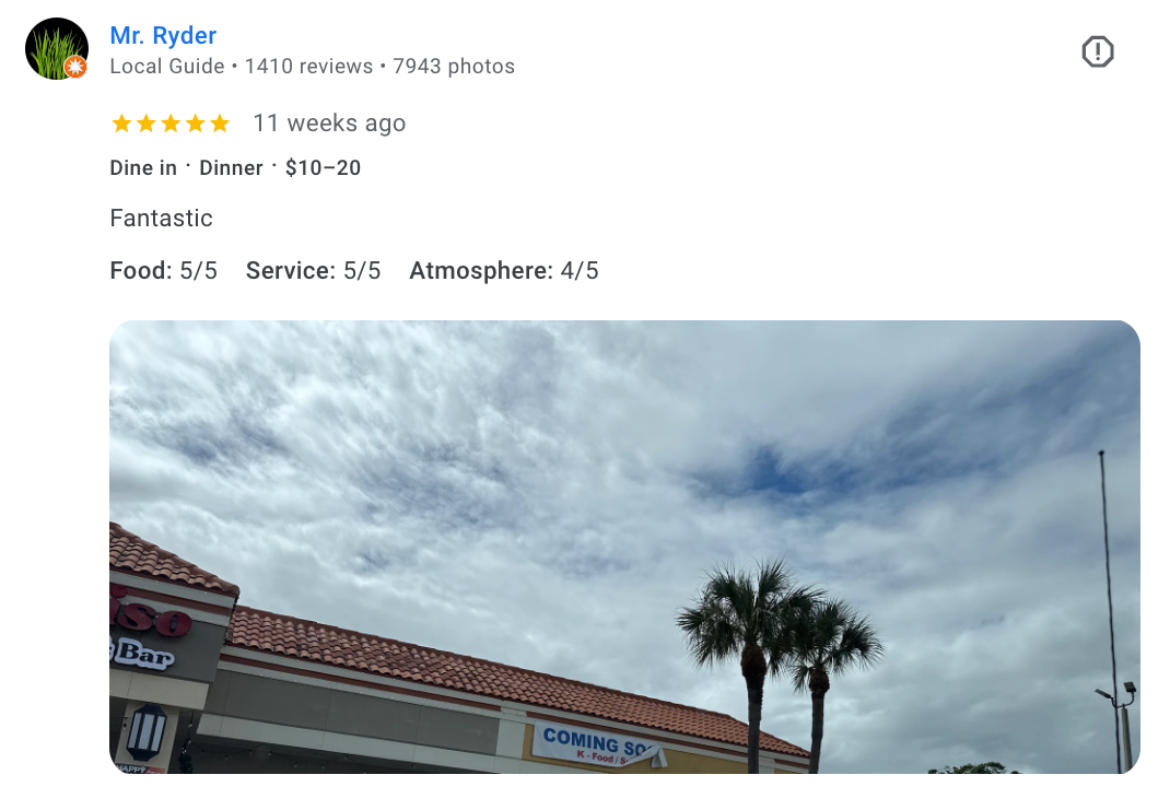 Screenshot 2025-12-26 at 5.56.15 PM.png