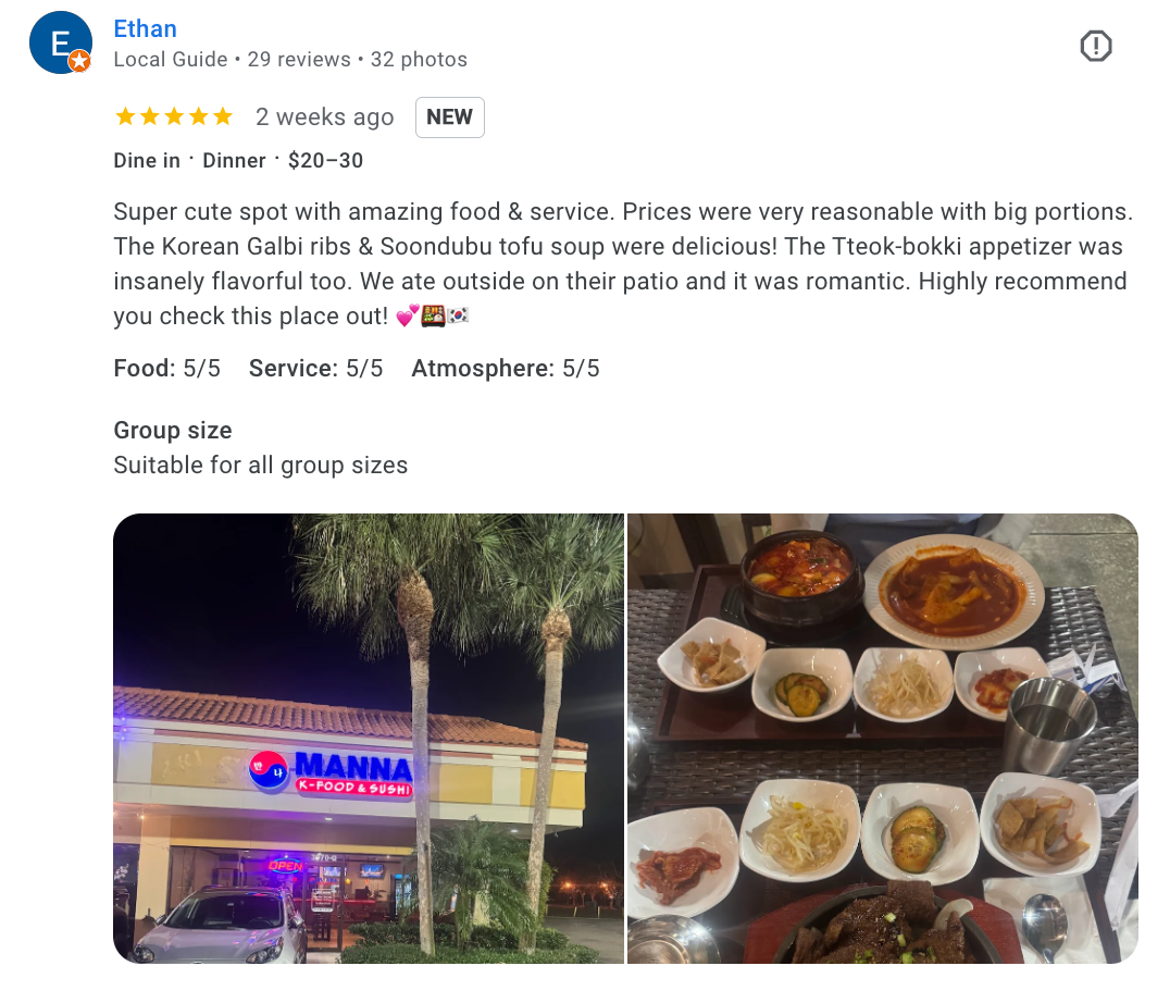 Screenshot 2025-12-26 at 5.53.40 PM.png