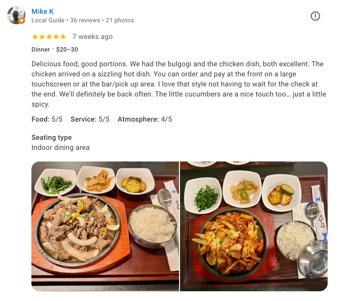 Screenshot 2025-12-26 at 5.55.37 PM.png