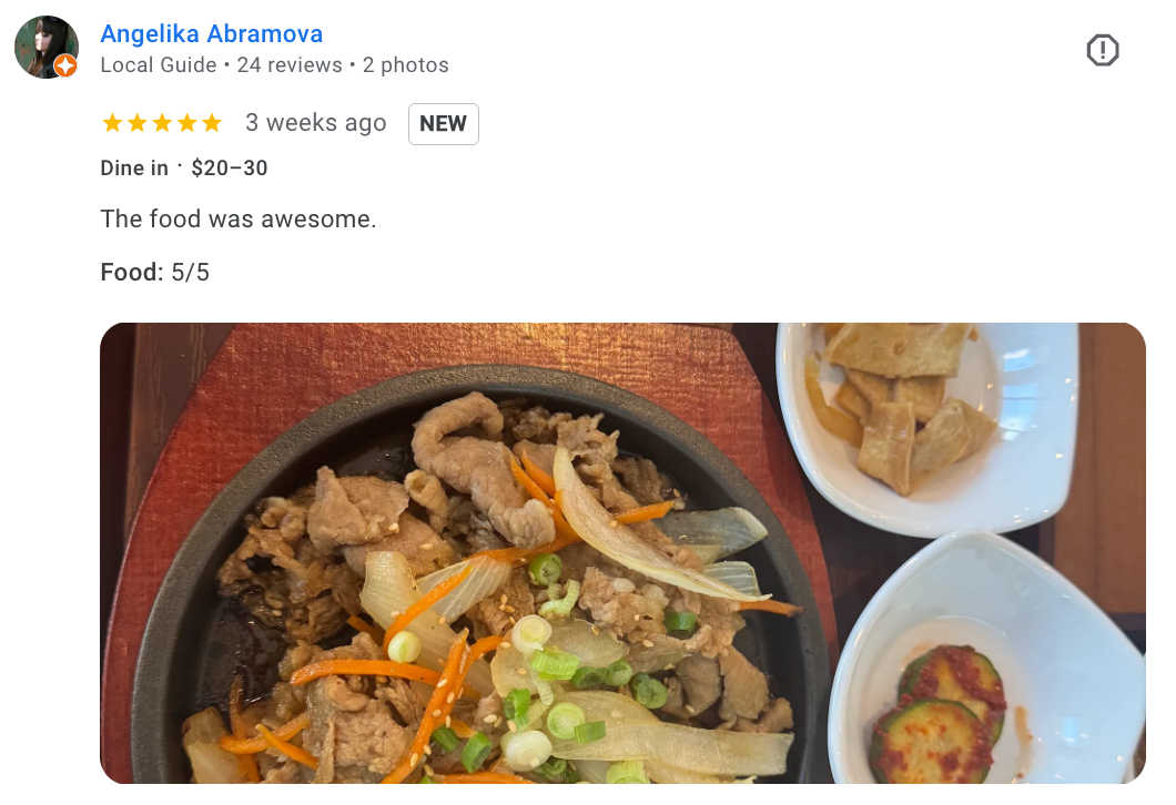 Screenshot 2025-12-26 at 5.53.48 PM.png