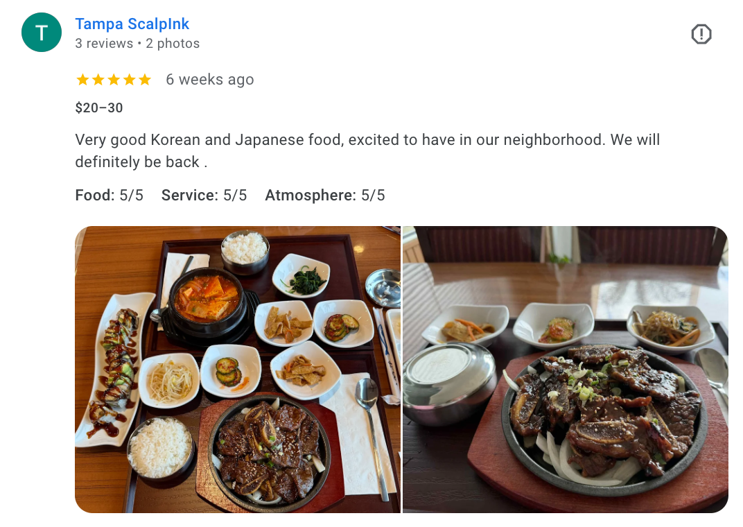 Screenshot 2025-12-26 at 5.55.03 PM.png