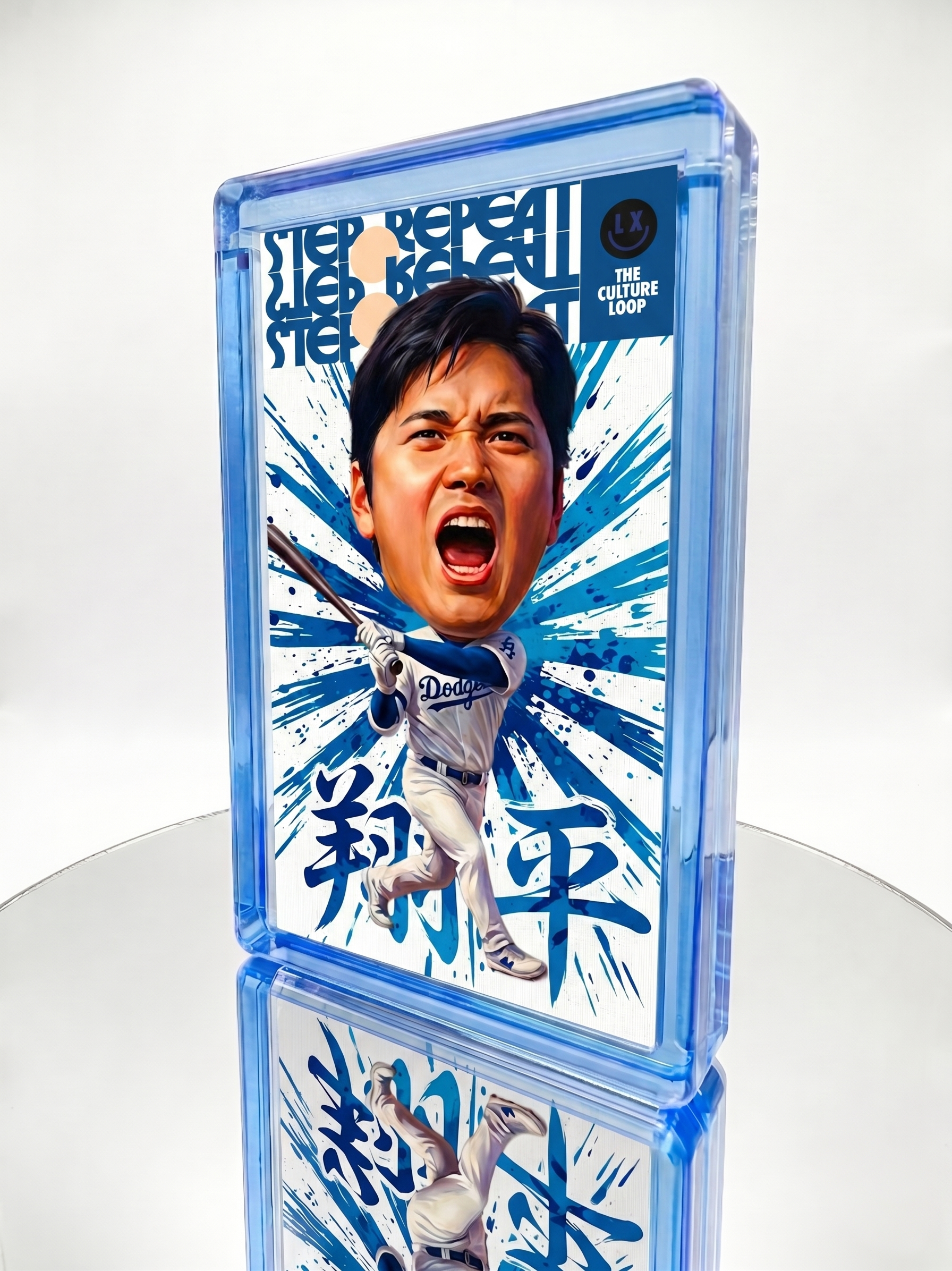 Ego Maniac - SHOV2 - LA Card Expo Release