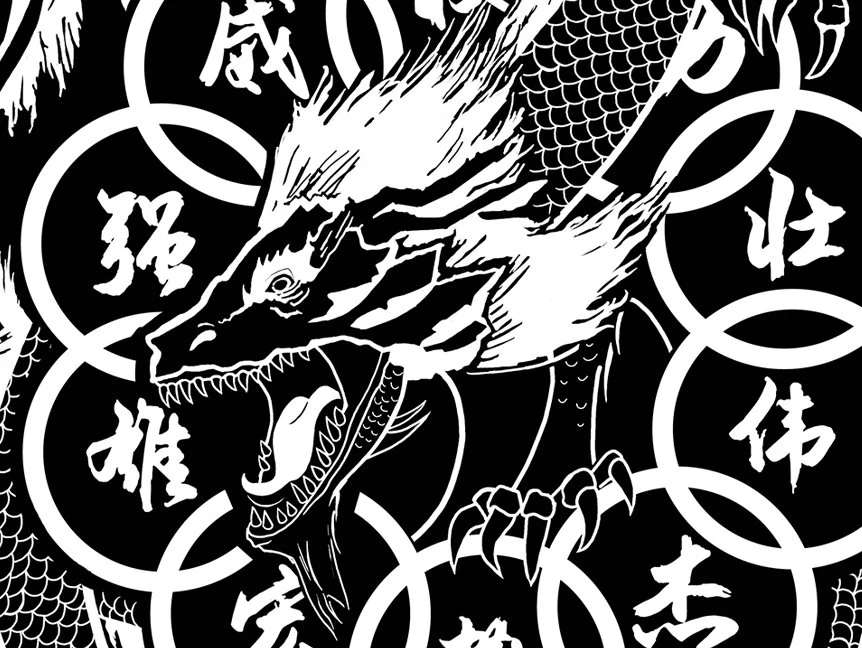 Marvel Studios | Shang Chi Crew Apparel Design