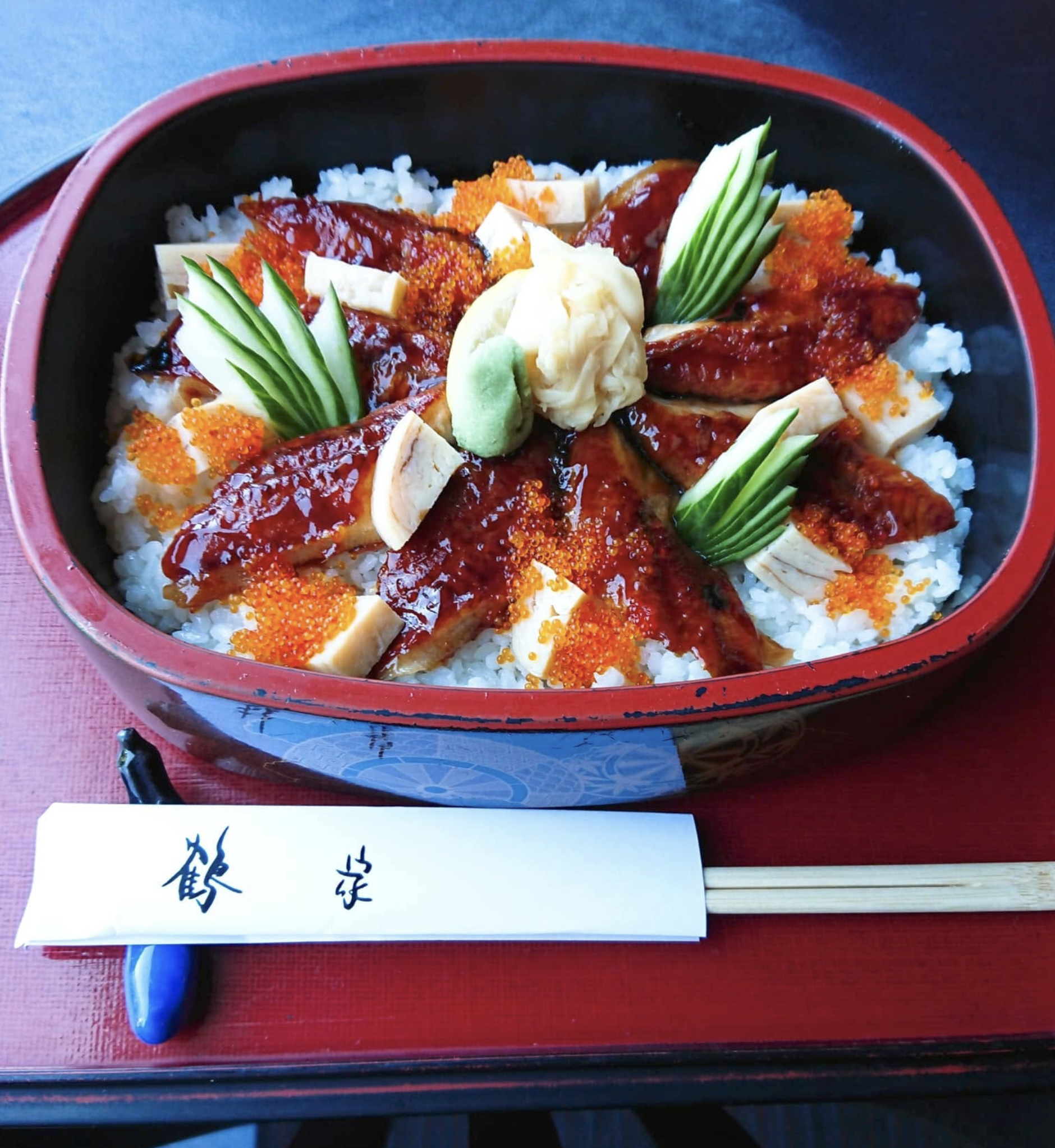 Tsuruya Japanese Restaurant