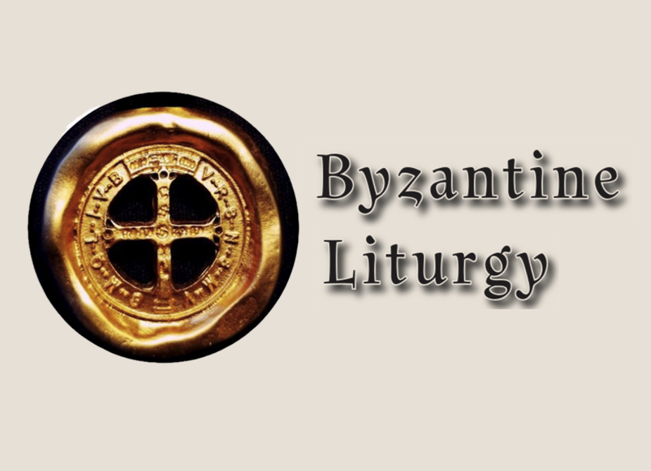 Byzantine Liturgy