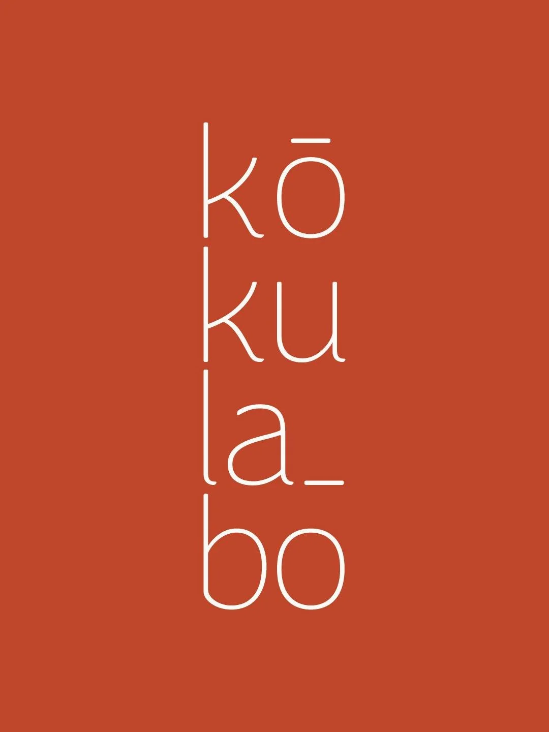 KŌKULABO | The Laboratory of Depth. 

Where the soul of a Japanese Izakaya meets the spirit of a modern flavor lab. We are not just a restaurant; we are a journey into the unknown.

We deconstruct, we reimagine, we evoke. Here, authentic Japanese ing