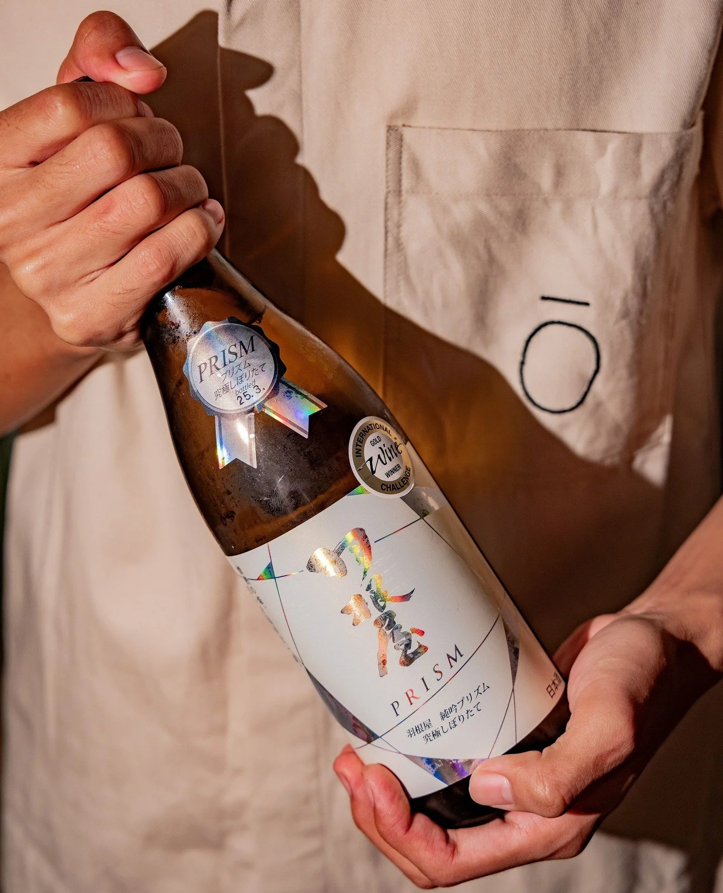 Our drinks selection has been curated by our partners at Studio Ryecroft. Not every bottle makes the cut.⁠
⁠
Only those with clarity, balance, and character. Pouring with purpose.⁠
⁠