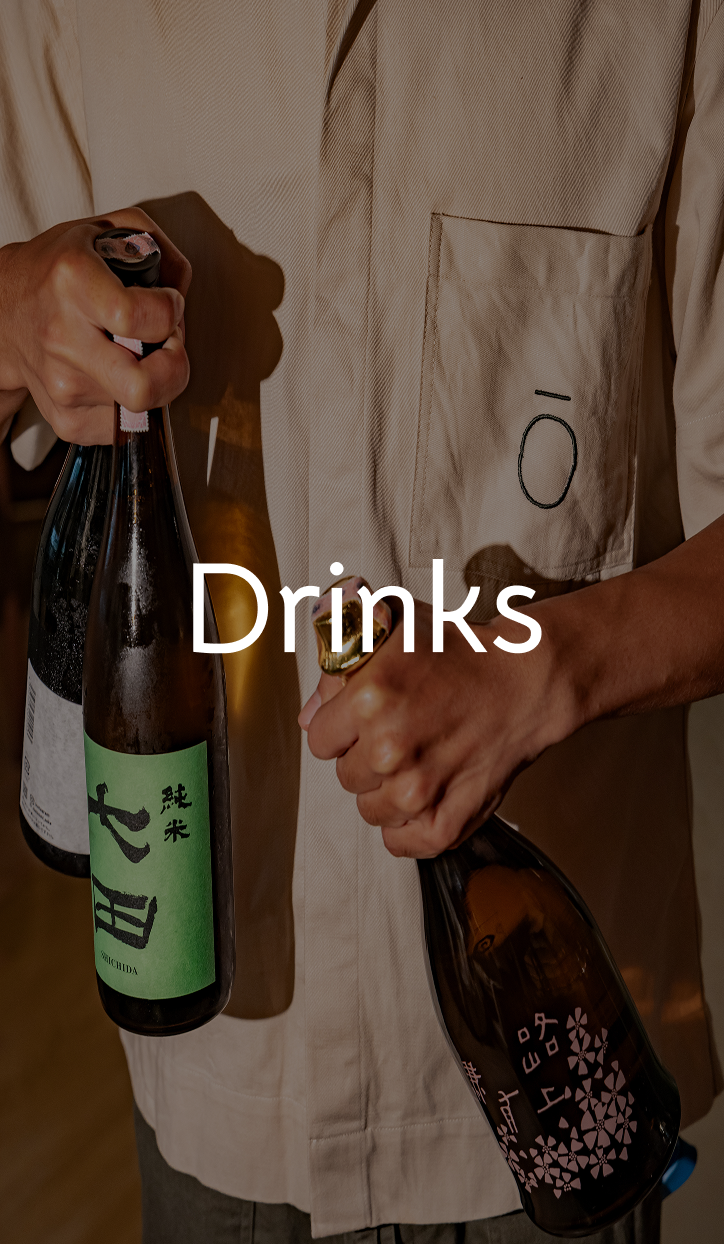 Premium Japanese sake and spirits at KŌKULABO, where heavy-pour drinks meet a den of discovery.
