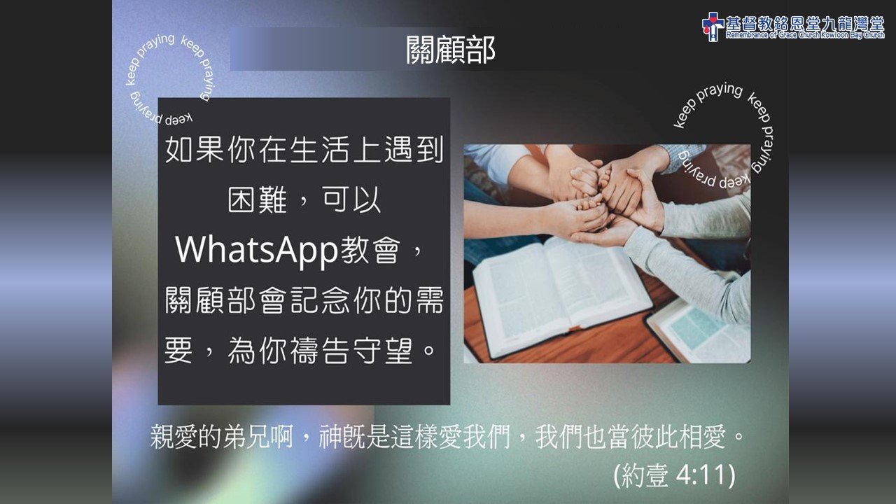 發佈日期 ‧ 2026年3月5日