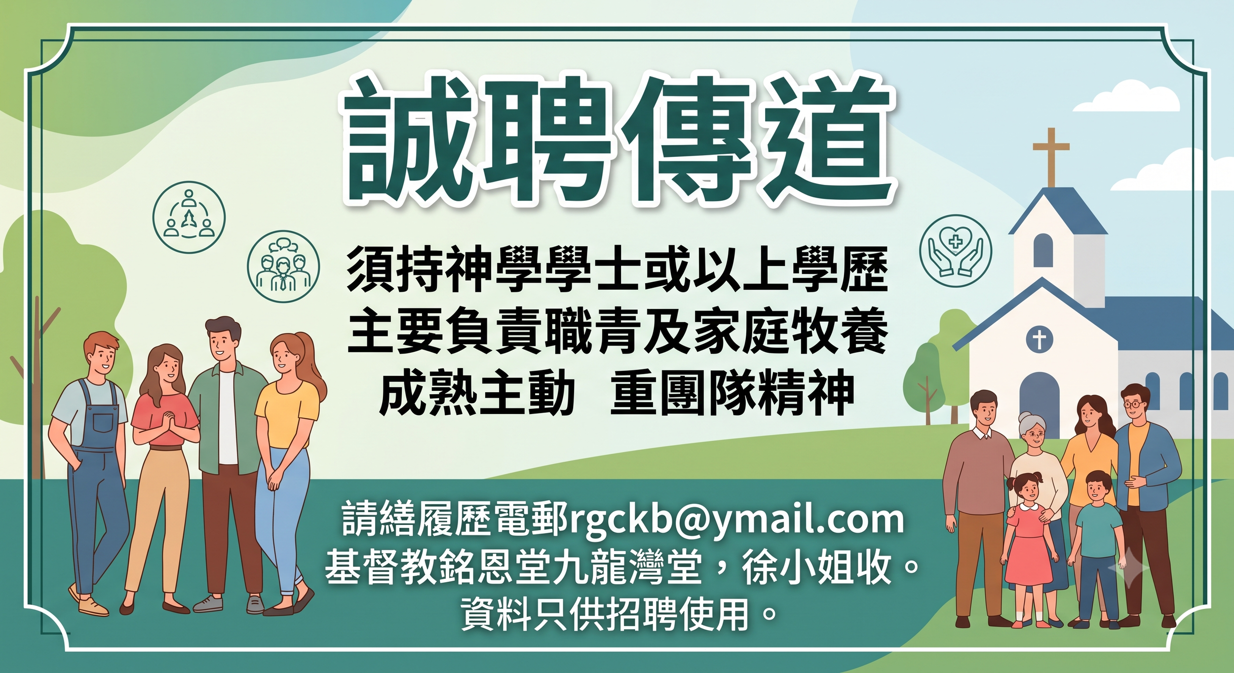 發佈日期 ‧ 2026年7月14日