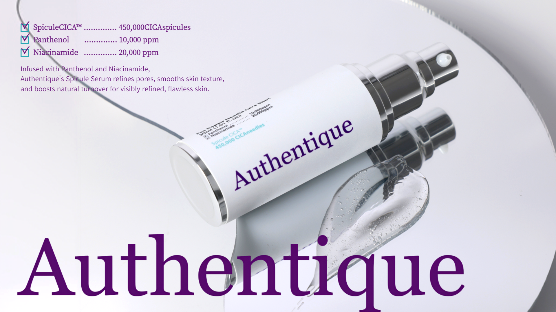 Coming soon_Authentique Spicule Serum Introduction.png