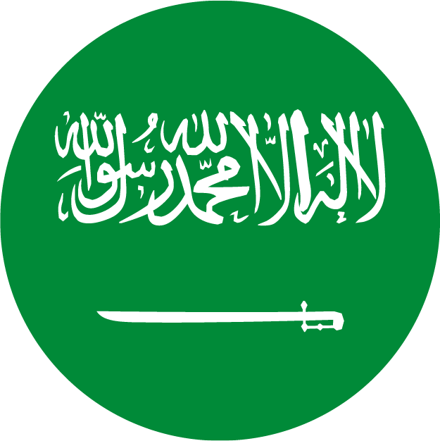 Green circular flag with white Arabic calligraphy and a white sword below the text