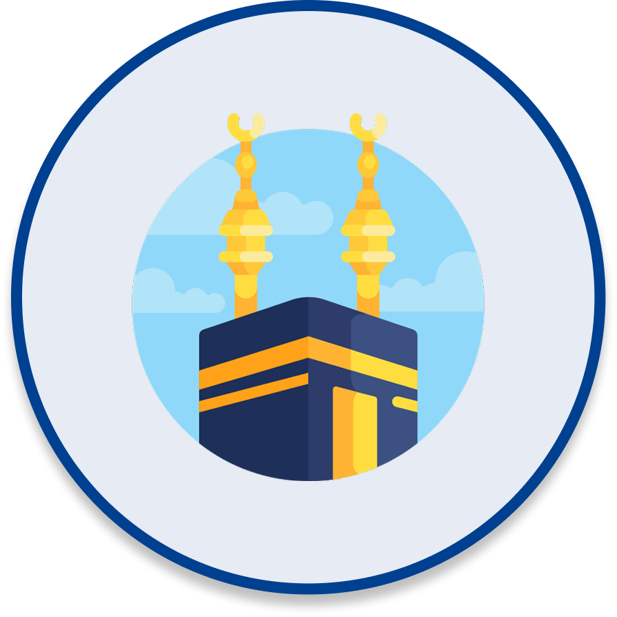 Illustration of the Kaaba with two gold minarets, set against a blue sky with clouds, inside a blue circular badge.