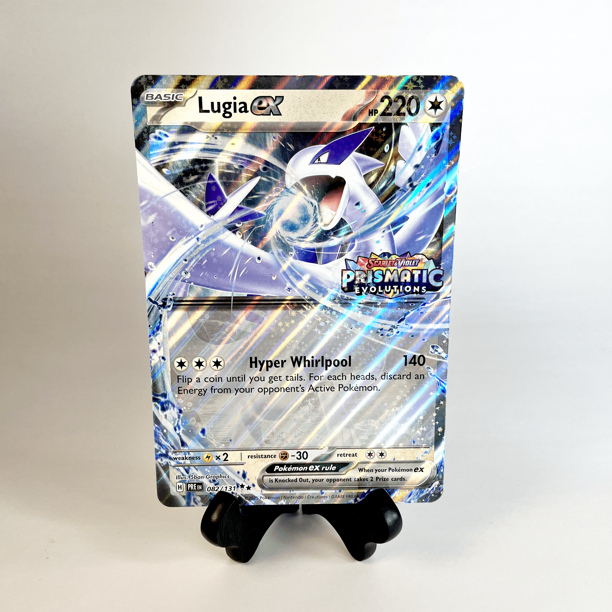 Lugia EX Stamped Jumbo Print