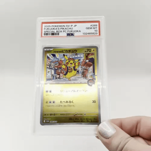 gradedjapanpikachustamp829.gif