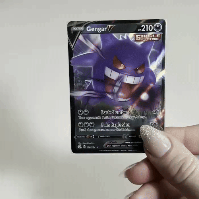 gengar2.gif