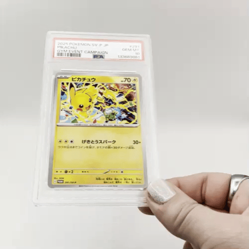 gradedjapanpikachu881.gif