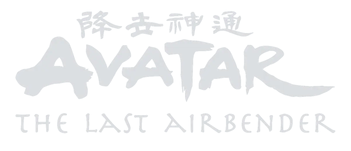Logo for the video game 'Avatar: The Last Airbender' featuring stylized text in English and Asian script.
