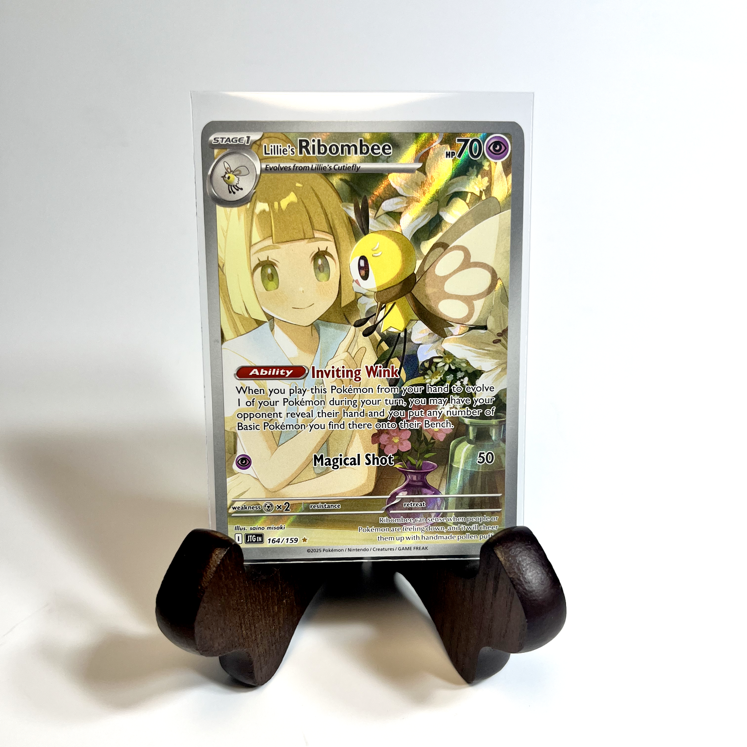 Lillie's Ribombee IR