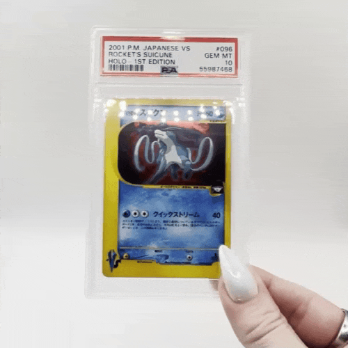 gradedsuicune1stgif.gif
