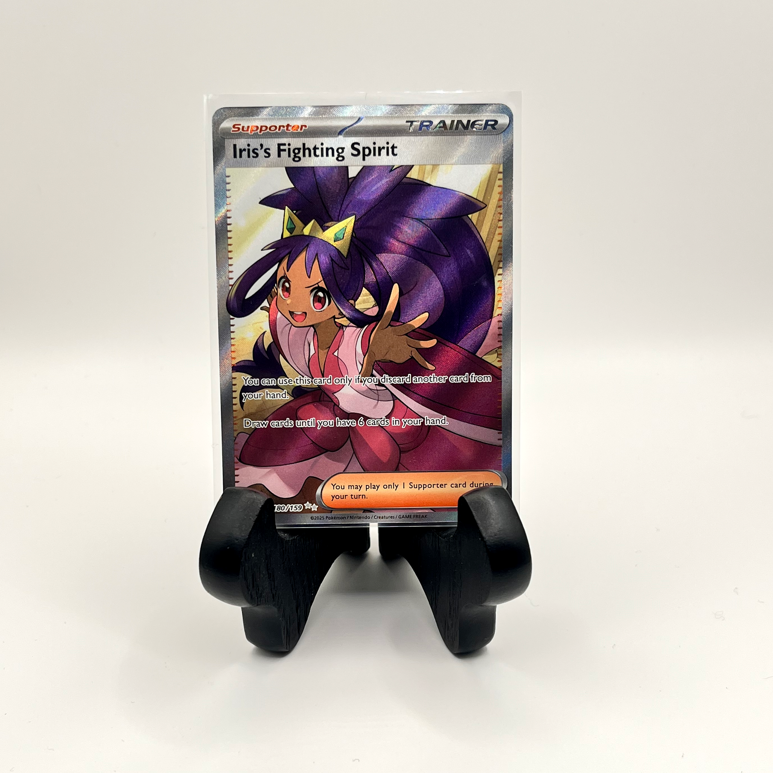 Iris's Fighting Spirit