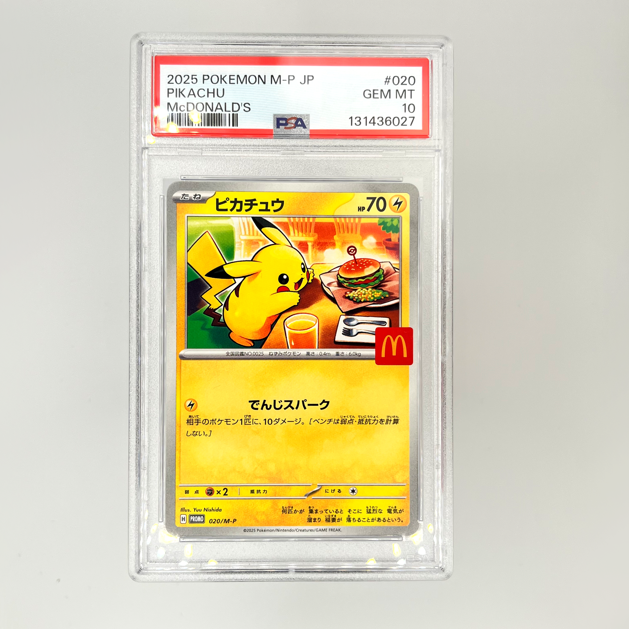 2025 Japanese McDonald's Pikachu Promo PSA 10