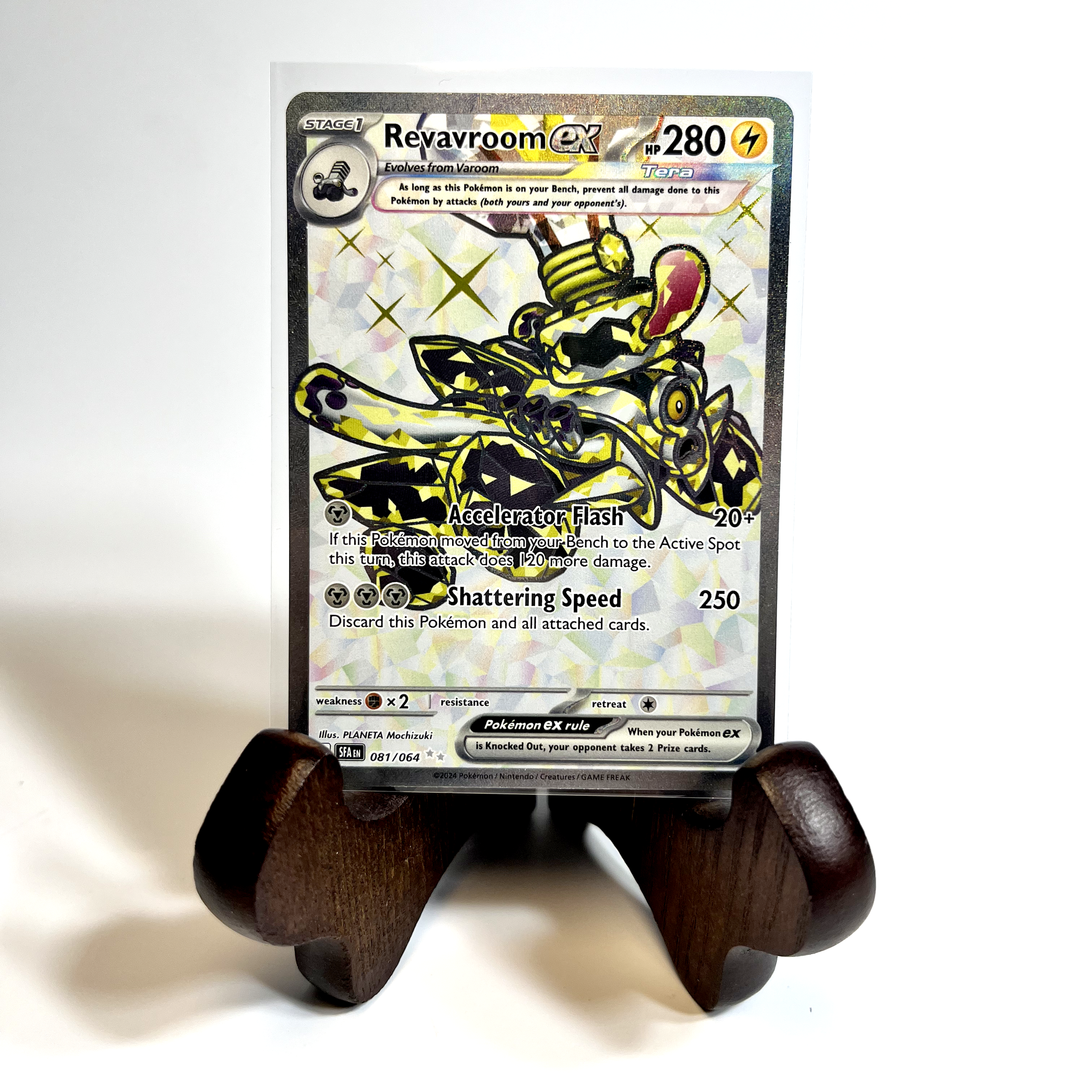 Prismatic Revaroom EX