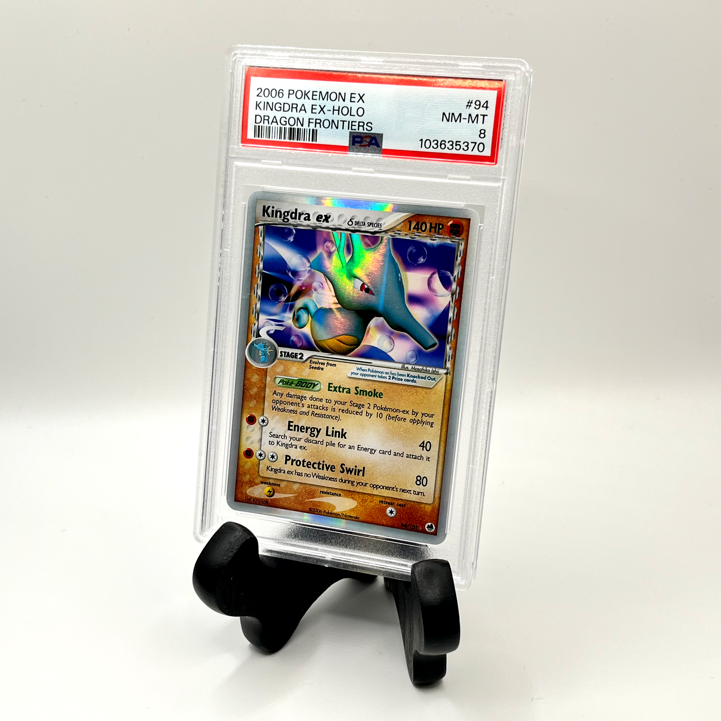 gradedkingdra.png