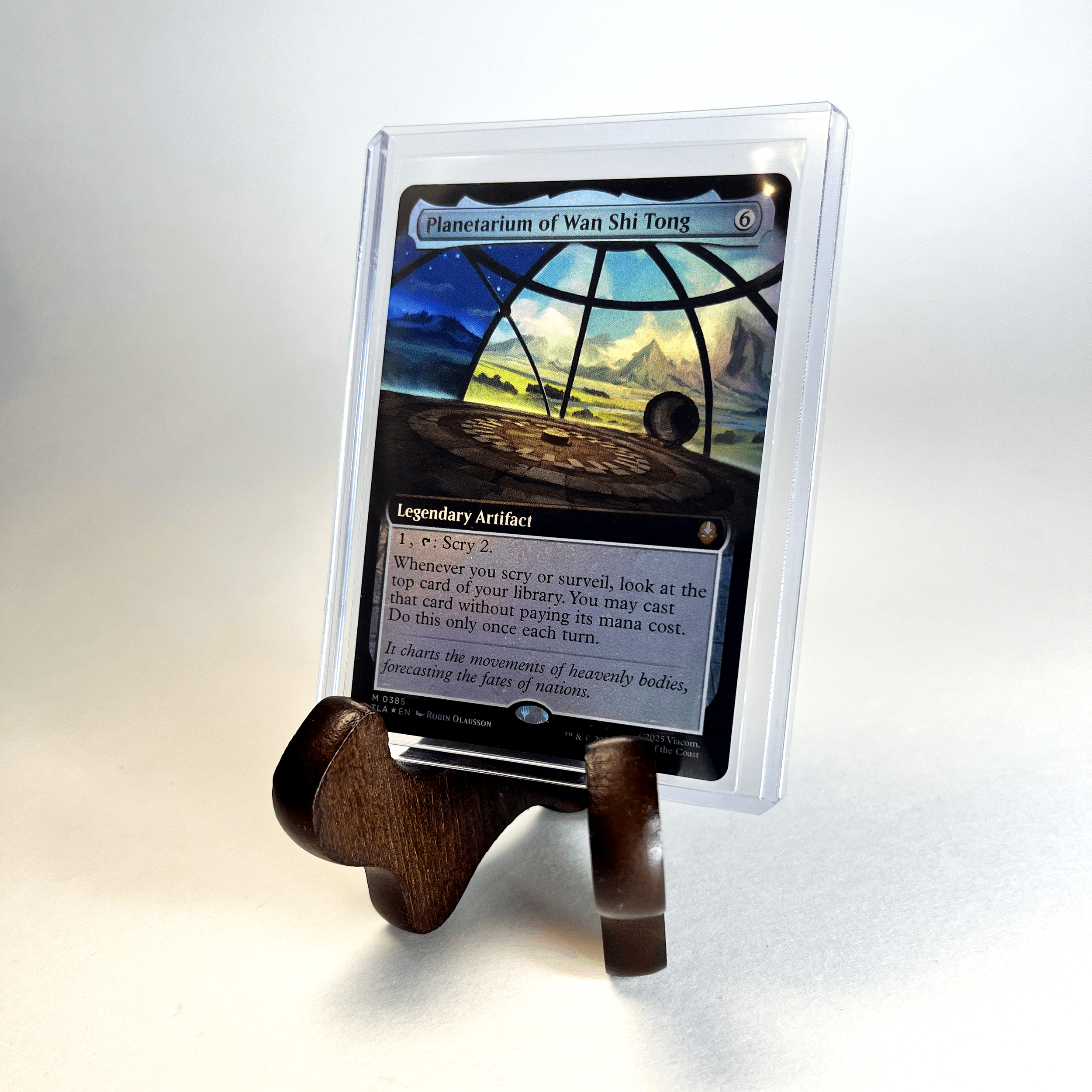 Planetarium of Wan Shi Tong