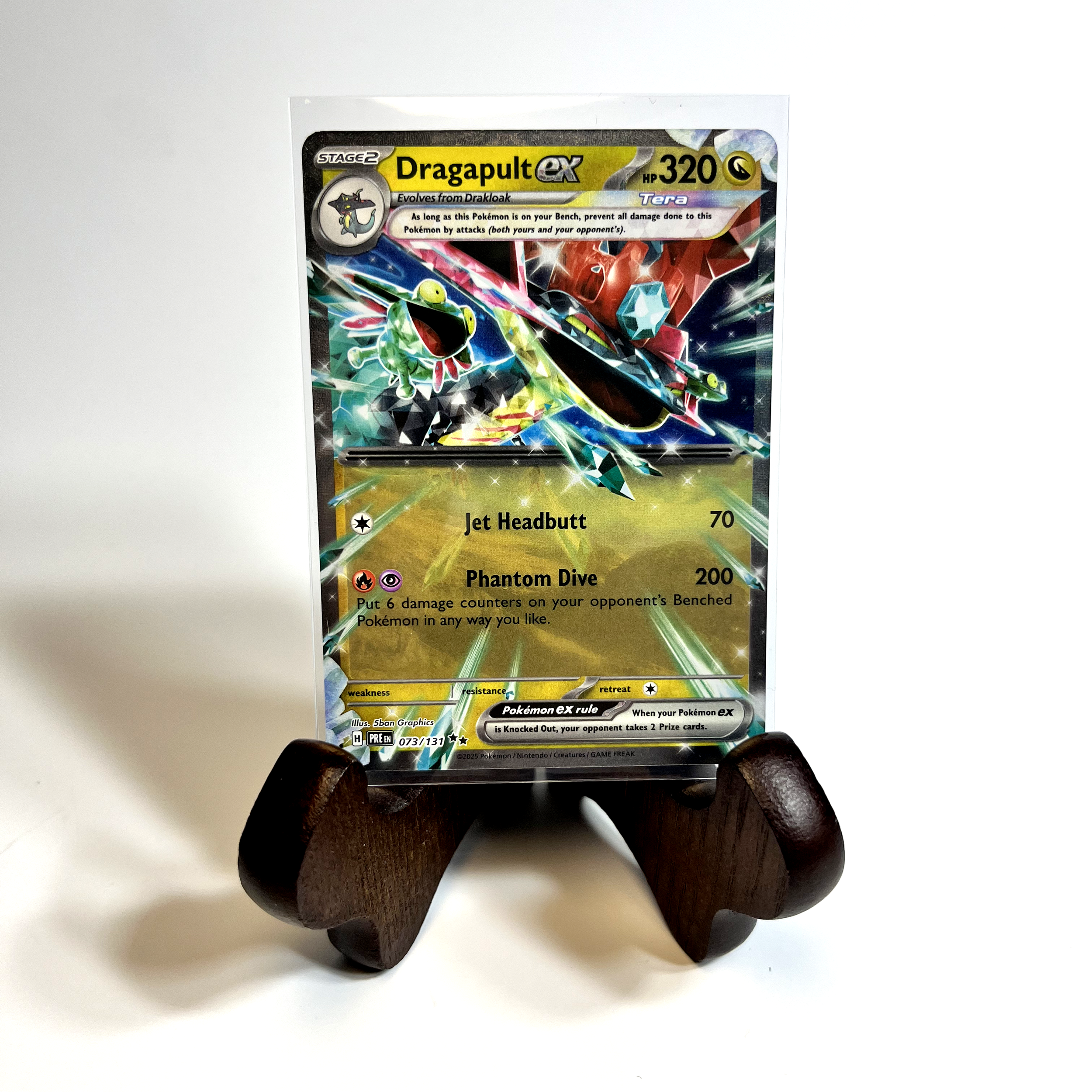 Prismatic Dragapult EX