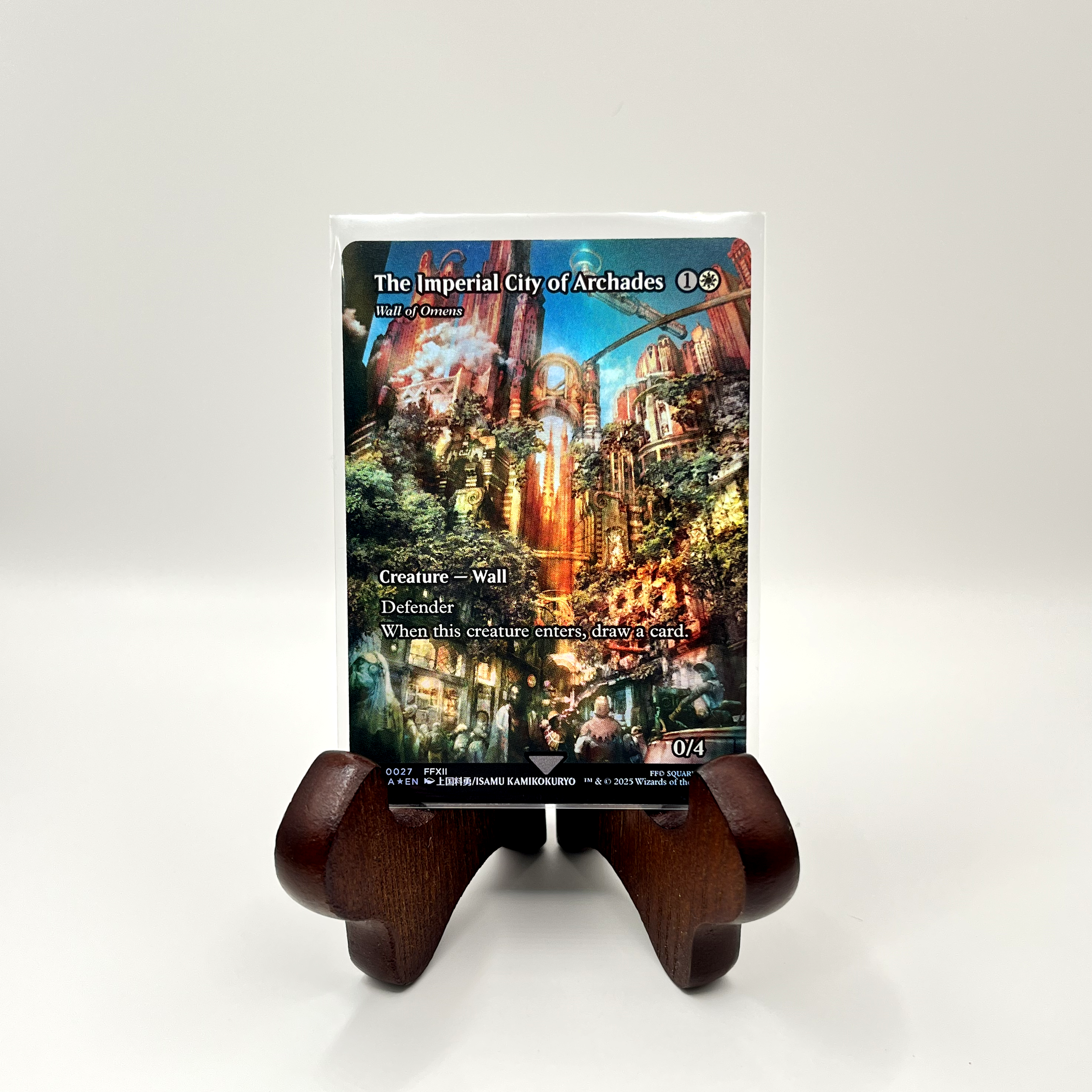 The Imperial City of Archades