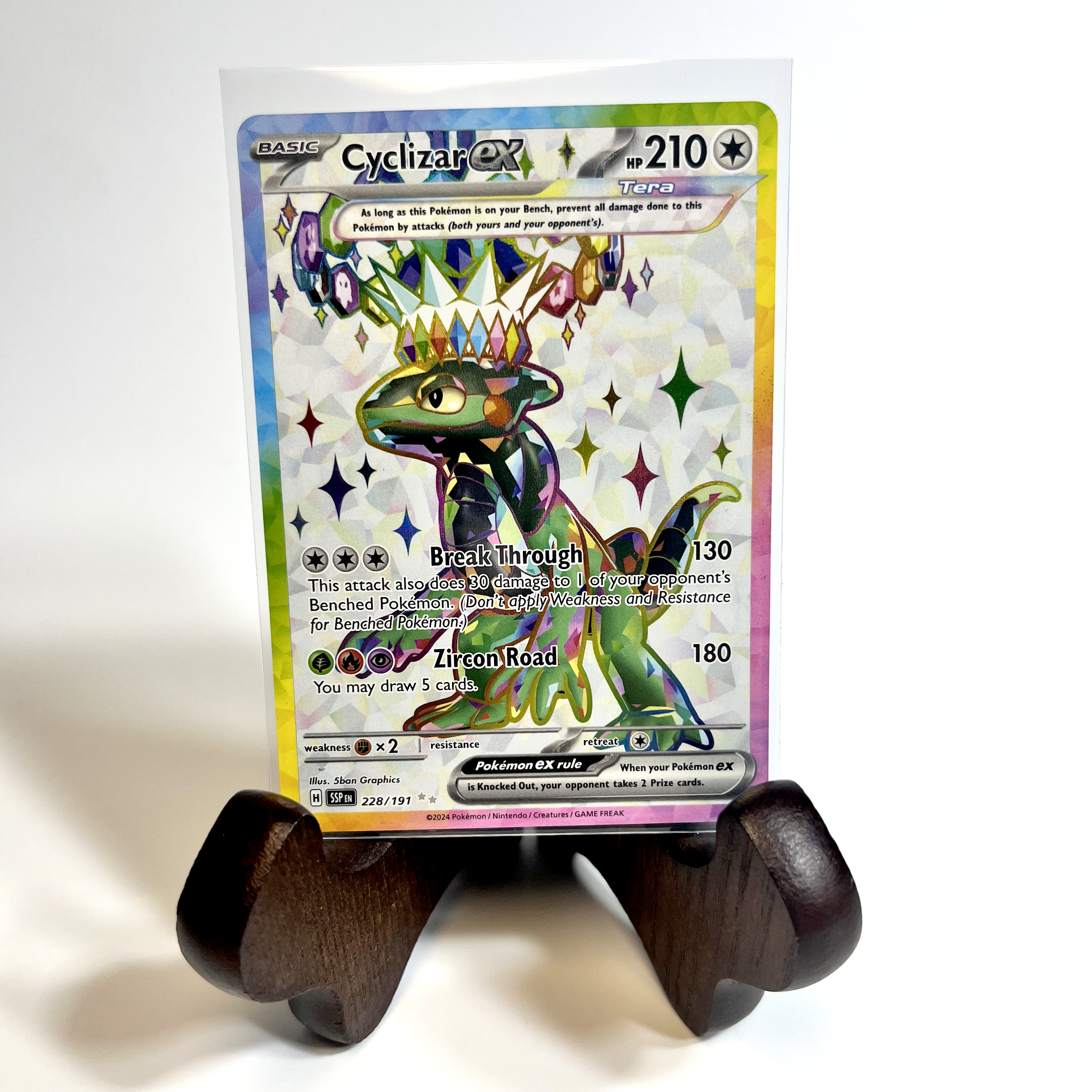 Prismatic Cyclizar EX