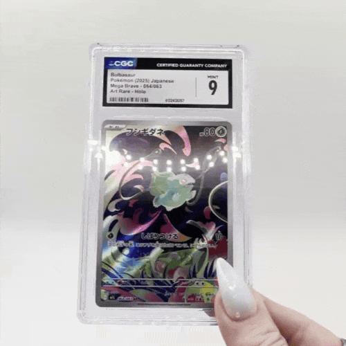 gradedbulbasaurjapgif.gif