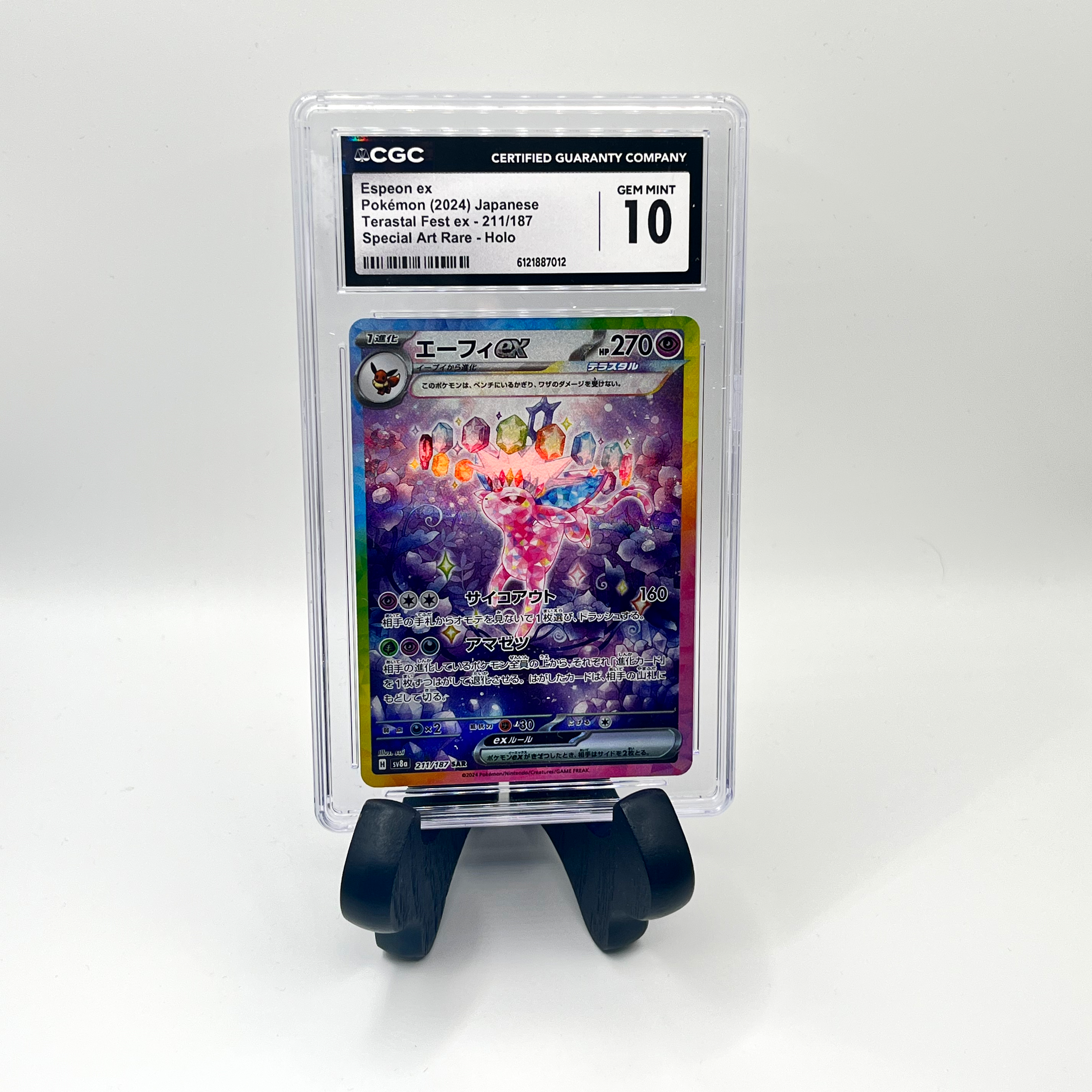2024 Japanese Espeon EX CGC 10