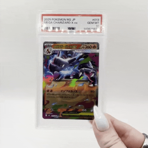 gradedmegacharizardEXgif.gif