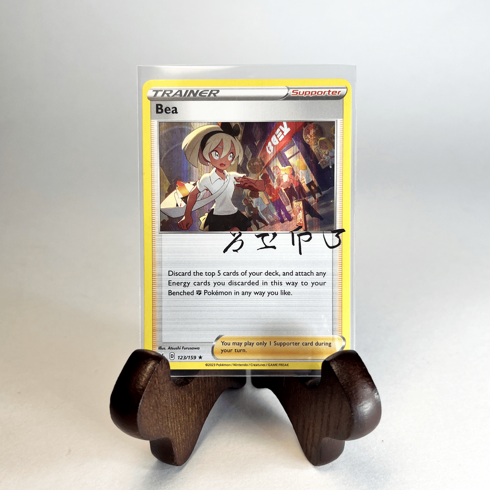 card sleeves dragon Dragon Shield Dual Matte Standard Size 100 ct Card Sleeves Individual