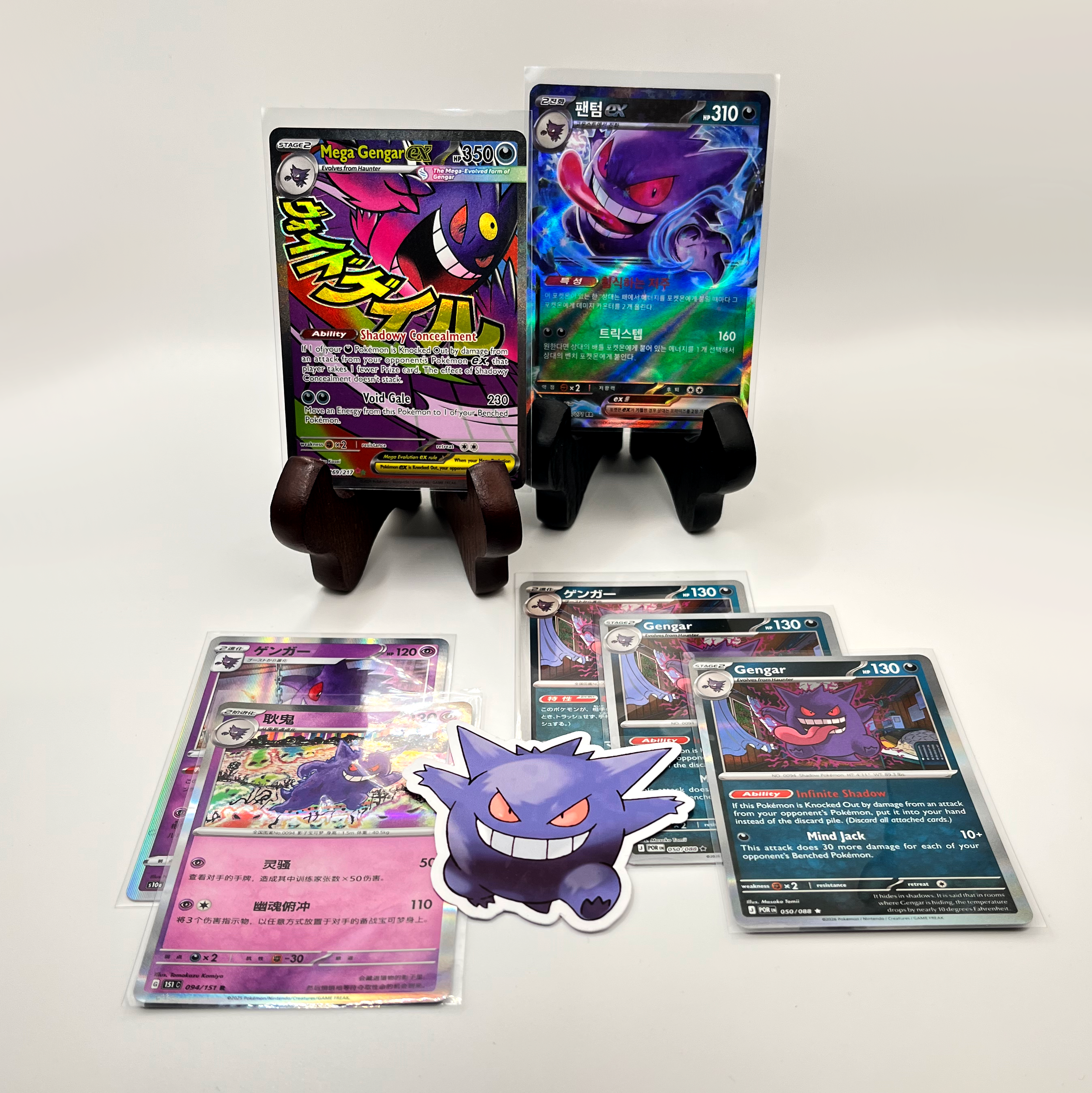 Ascended Gengar Bundle