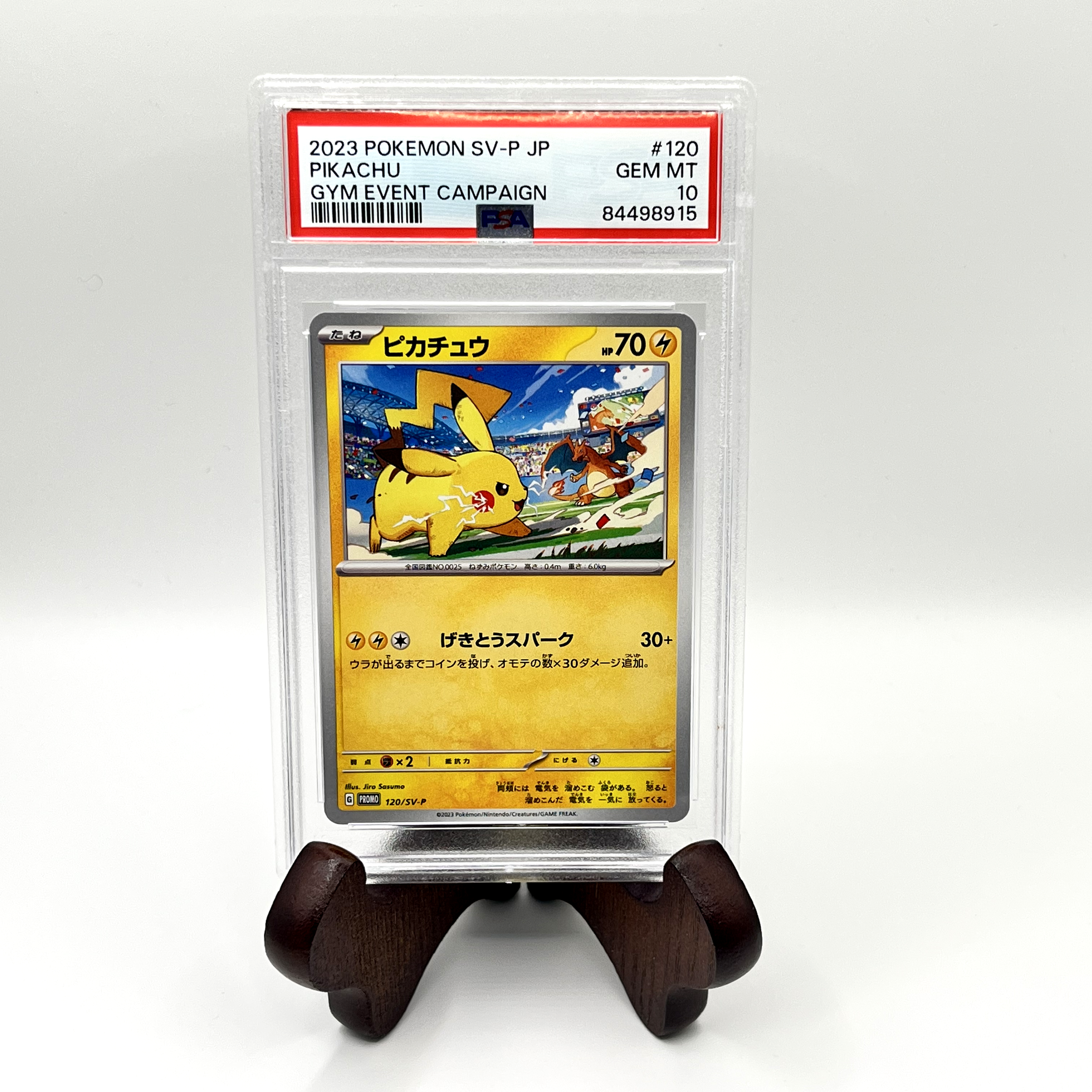 2023 Japanese Pikachu Gym Event Promo PSA 10