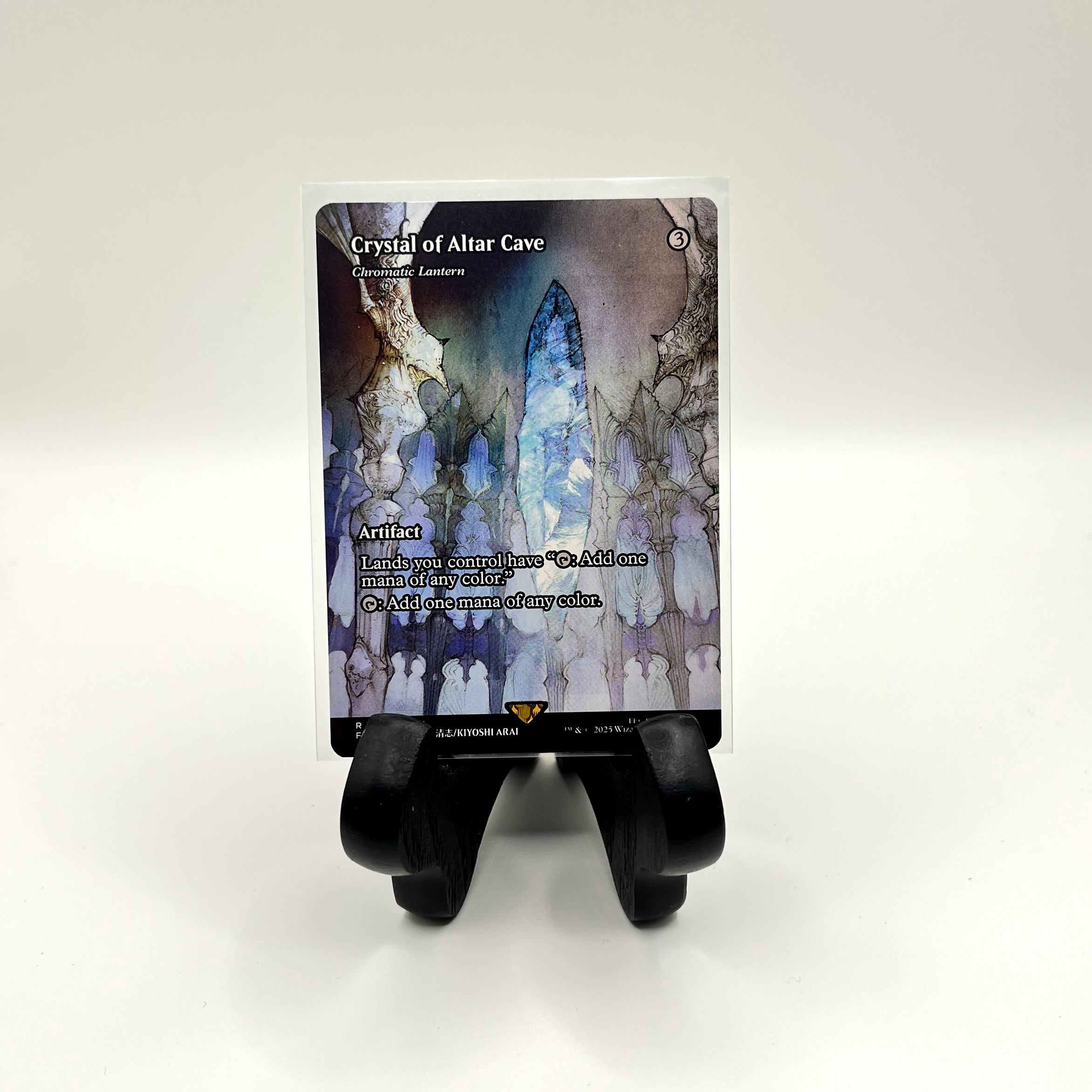 Crystal of Altar Cave