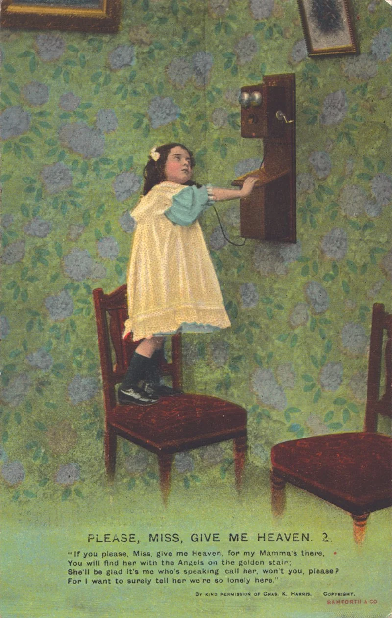 dial_teleheaven-copyjpg_2247999827_o.jpg