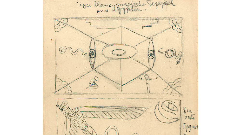 travels_karlin-drawings3.png