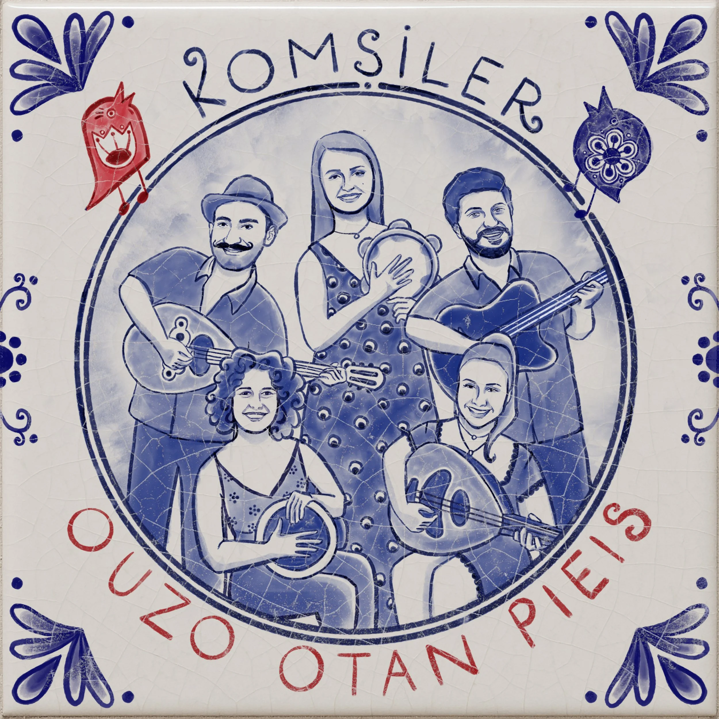 Komşiler - Ouzo Otan Pieis