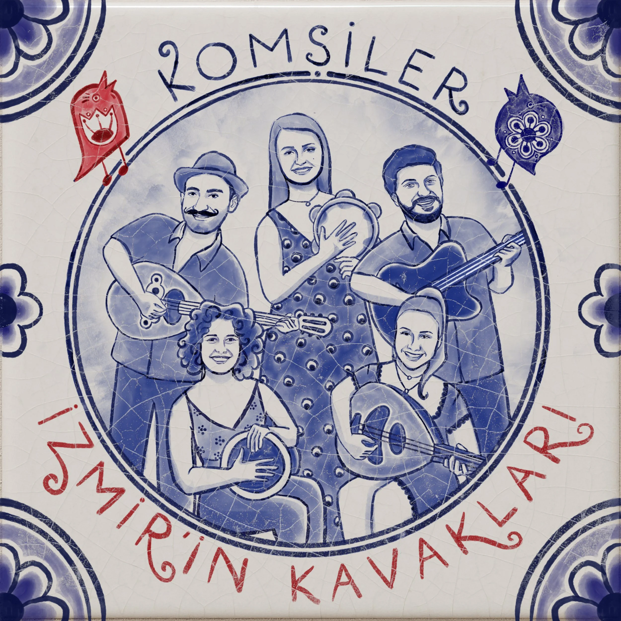 Komşiler - İzmir'in Kavakları / Tsakitzis